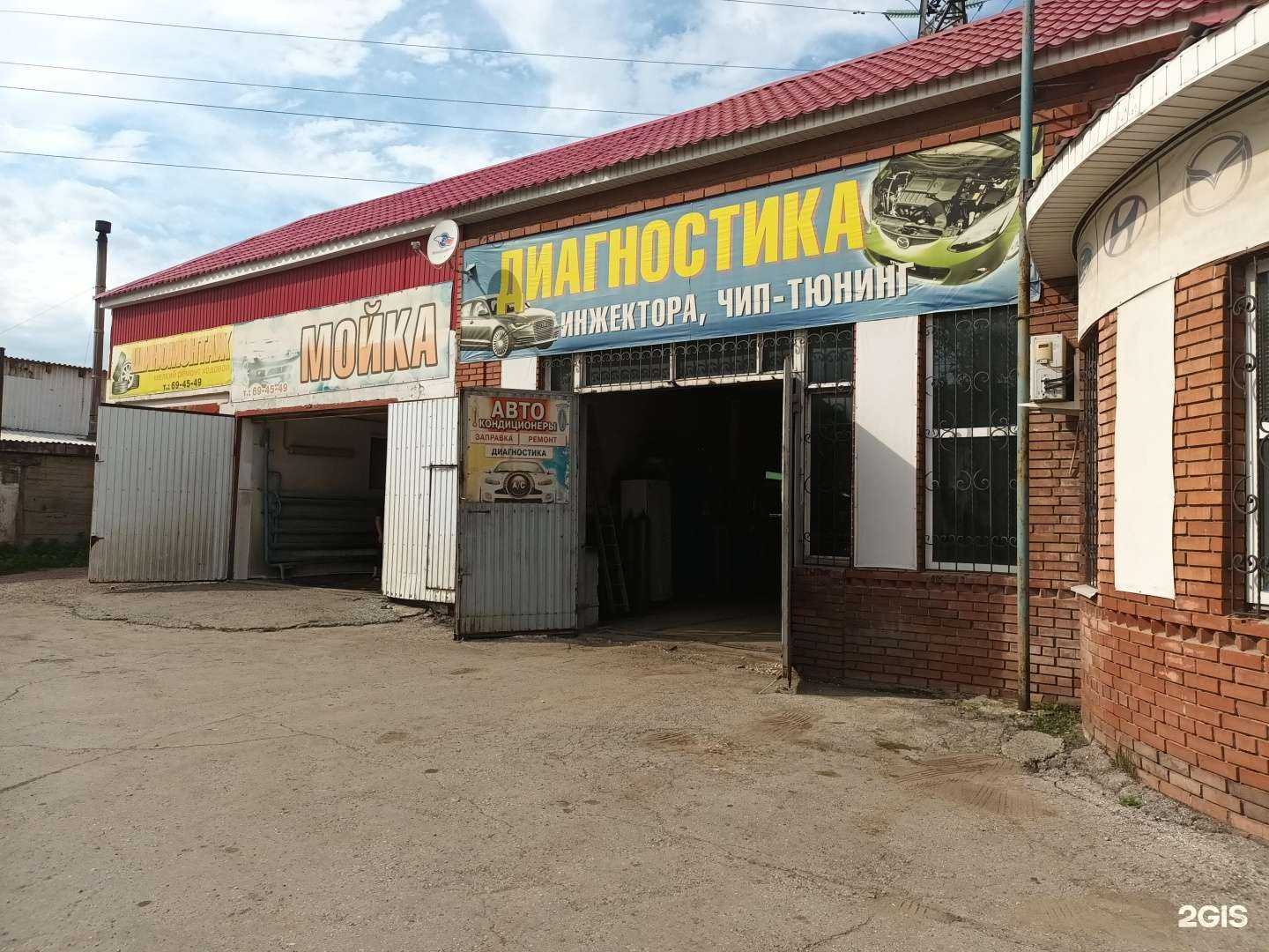 Отзывы на компанию Престиж в г. Тольятти c фото