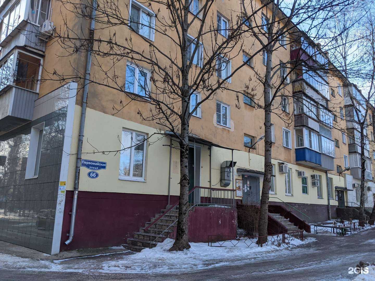 Отзывы на компанию Stigi в Липецке c фото - фотография 2 из 2