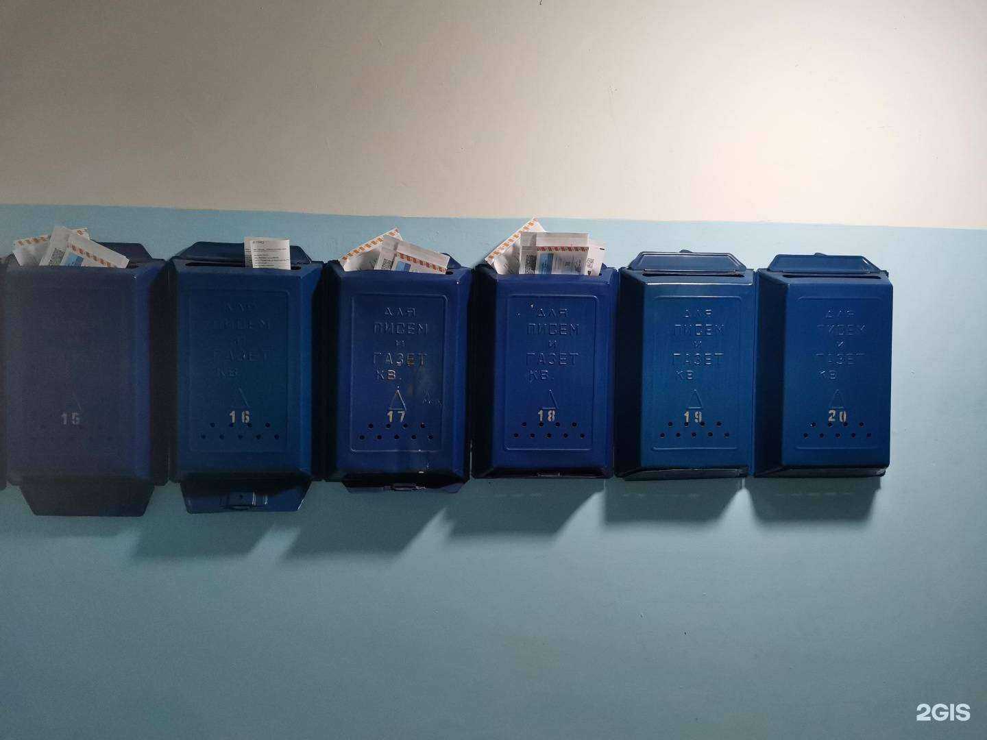 Отзывы на компанию Ломбард Рифор в Йошкар-Оле c фото - фотография 2 из 2