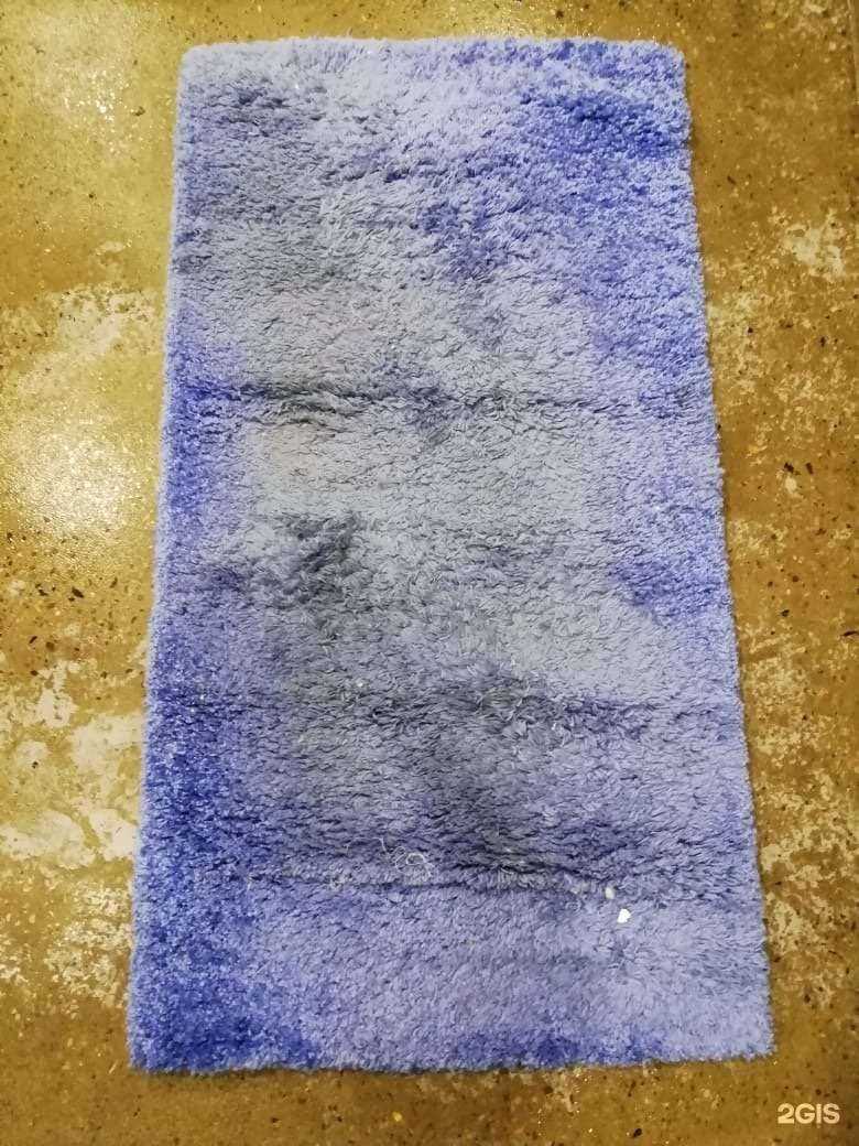 Отзывы на компанию Стирайковёр.рф в г. Иркутск c фото