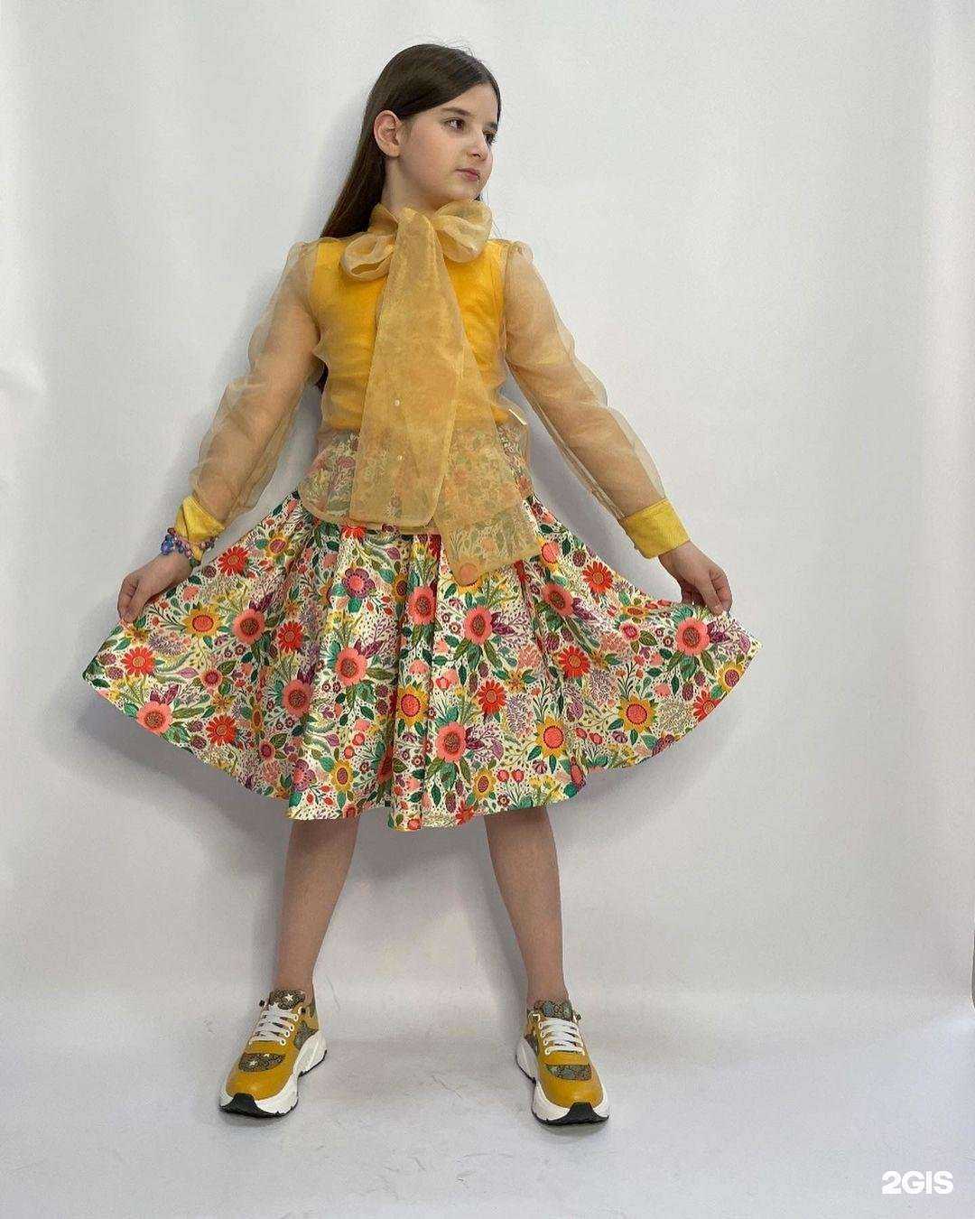 Отзывы на компанию Модные детки в г. Грозный c фото