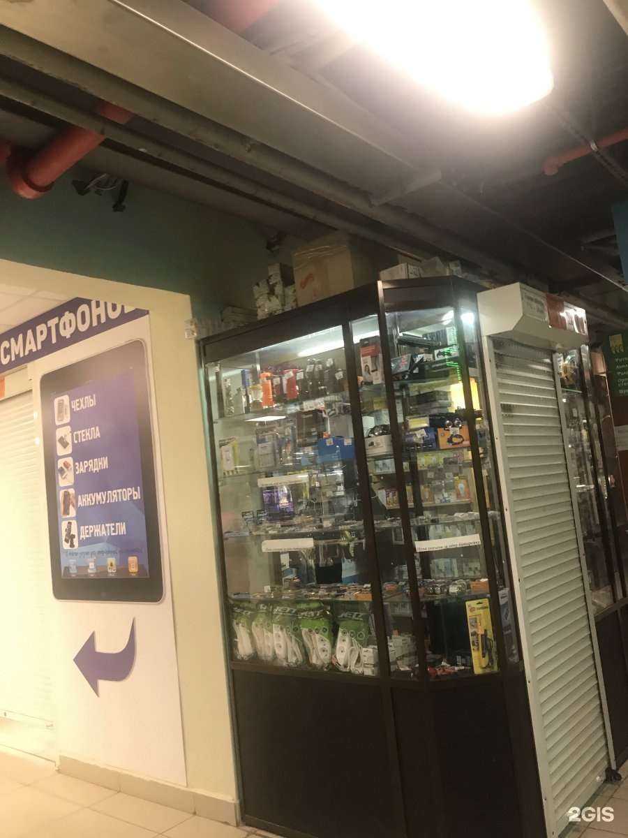 Отзывы на компанию Торгово-сервисная компания в г. Рязань c фото