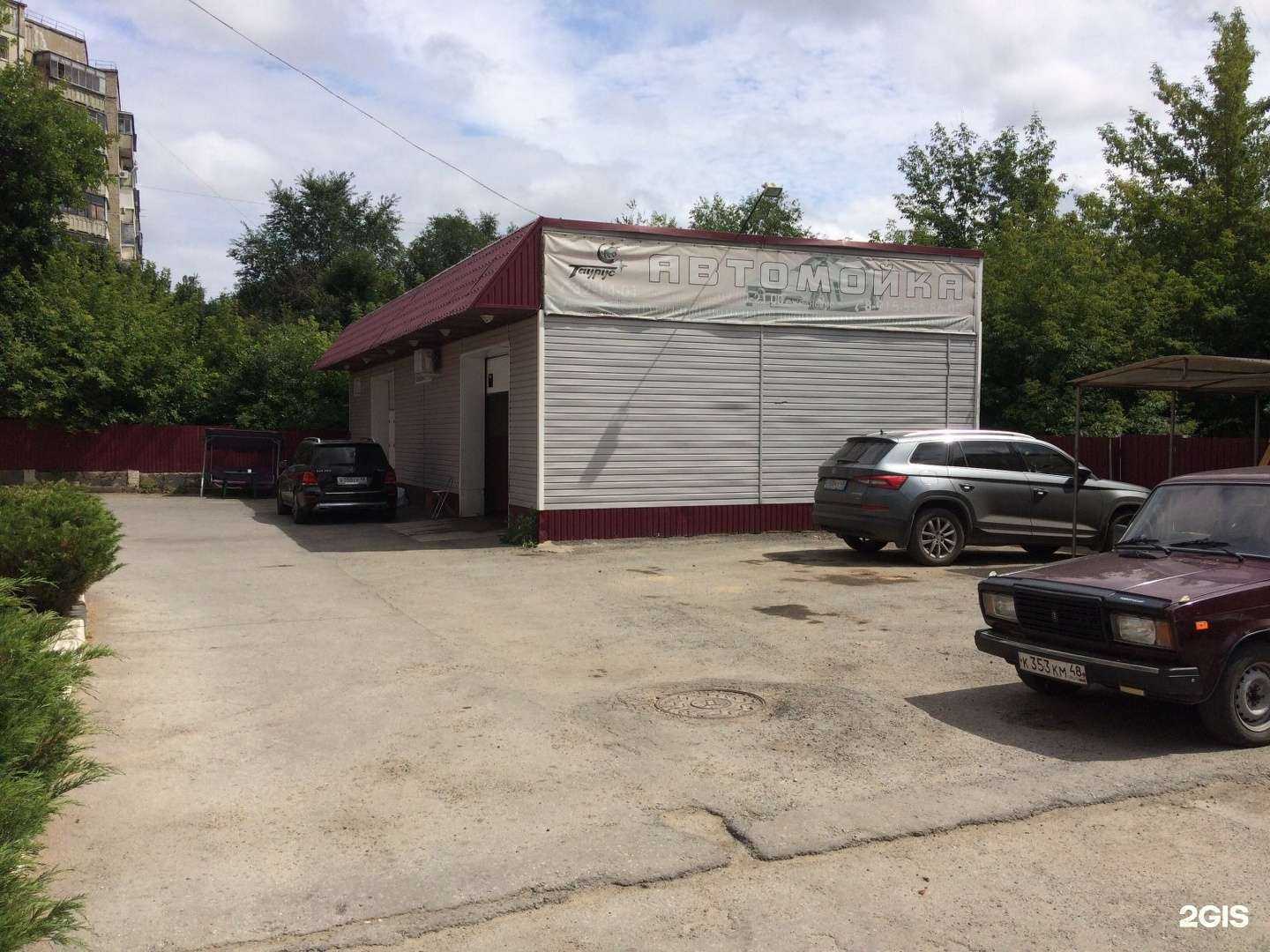 Отзывы на компанию Таурус в г. Липецк c фото