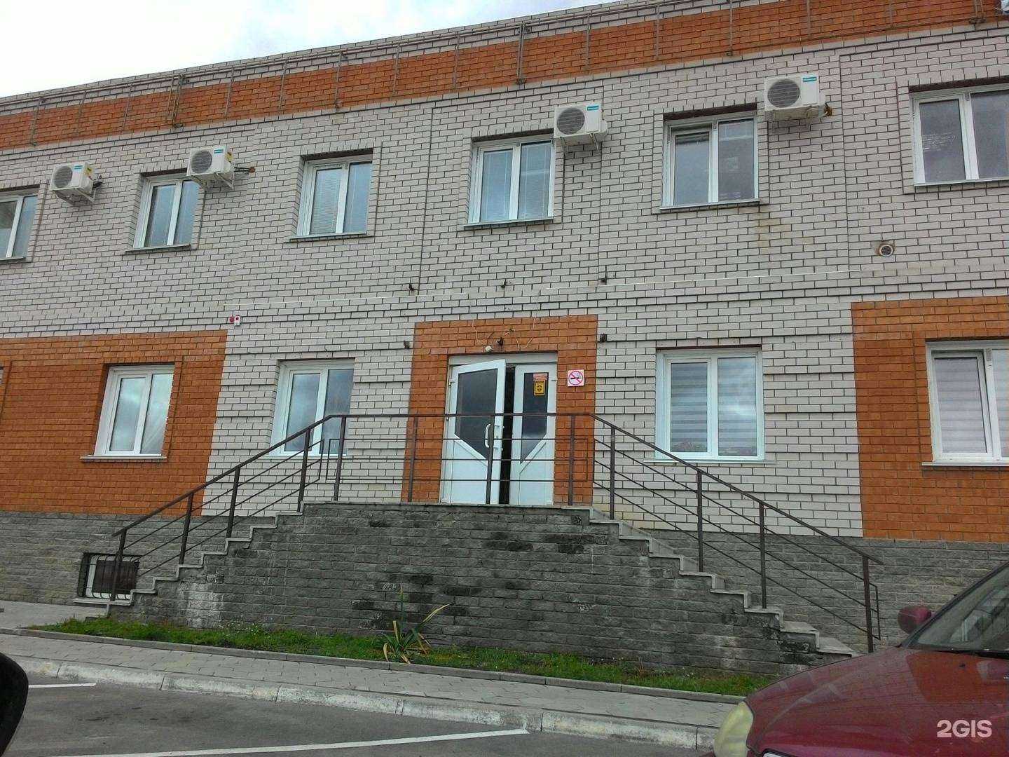 Отзывы на компанию Агроимпорт в Барнауле c фото - фотография 2 из 2