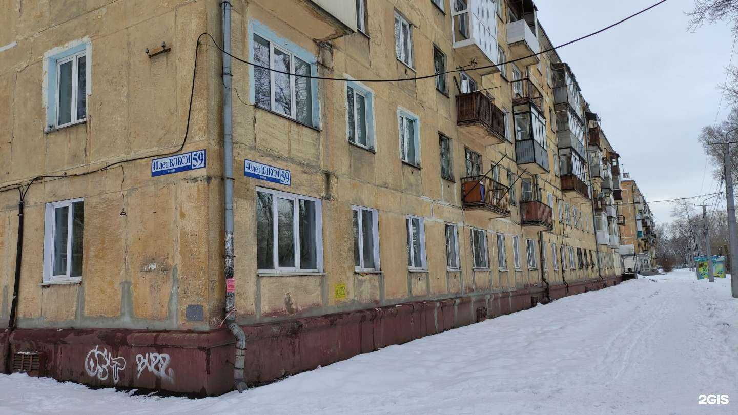 Отзывы на компанию Денис в Новокузнецке c фото - фотография 2 из 2