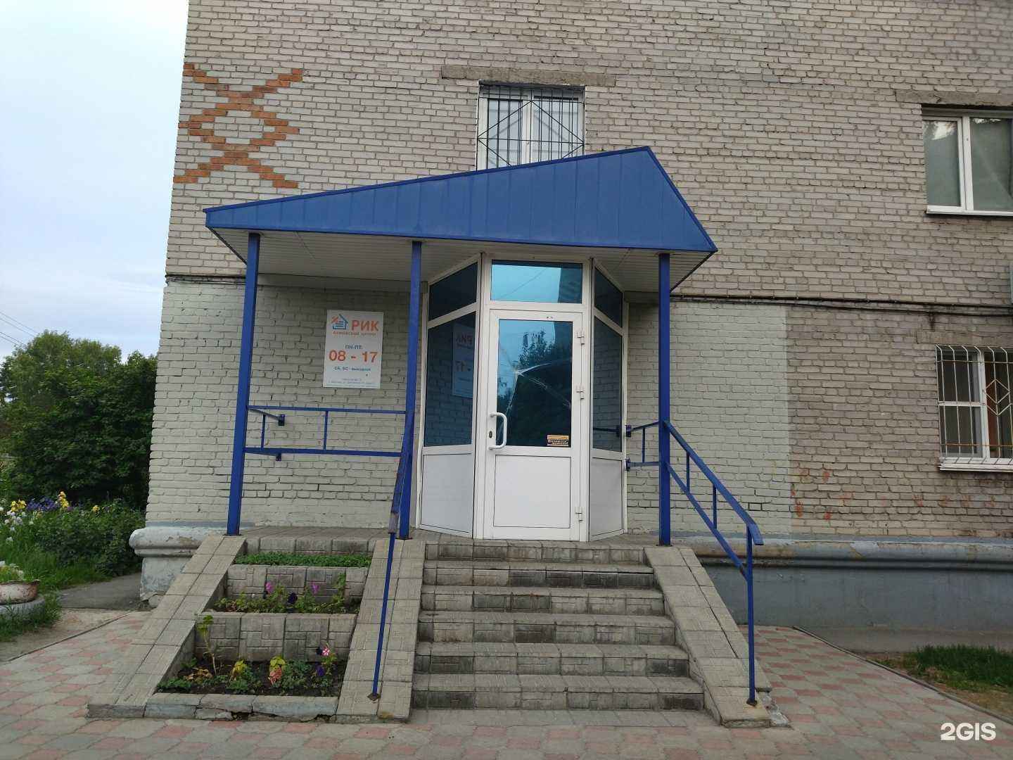 Отзывы на компанию Центр сметного дела в г. Барнаул c фото