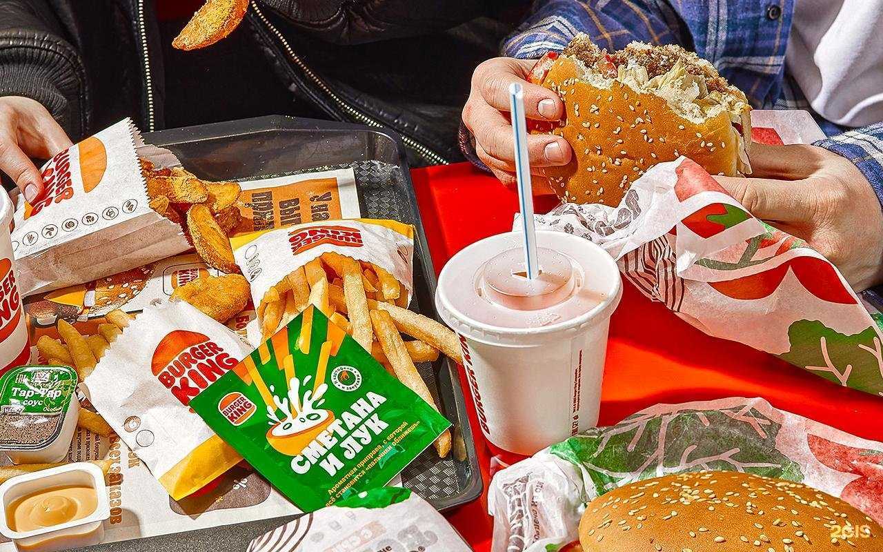 Отзывы на компанию Бургер Кинг в г. Ханты-Мансийск c фото