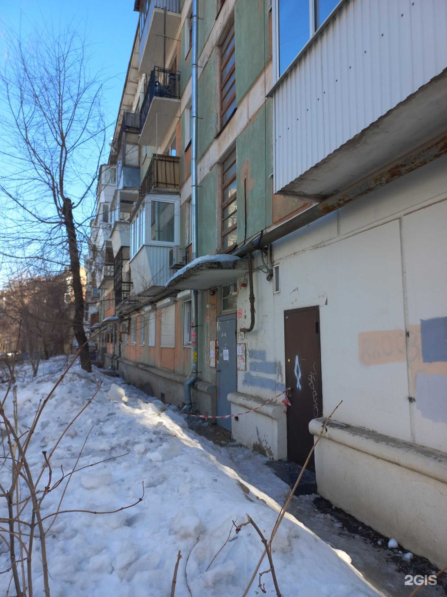 Отзывы на компанию Armtek в г. Самара c фото