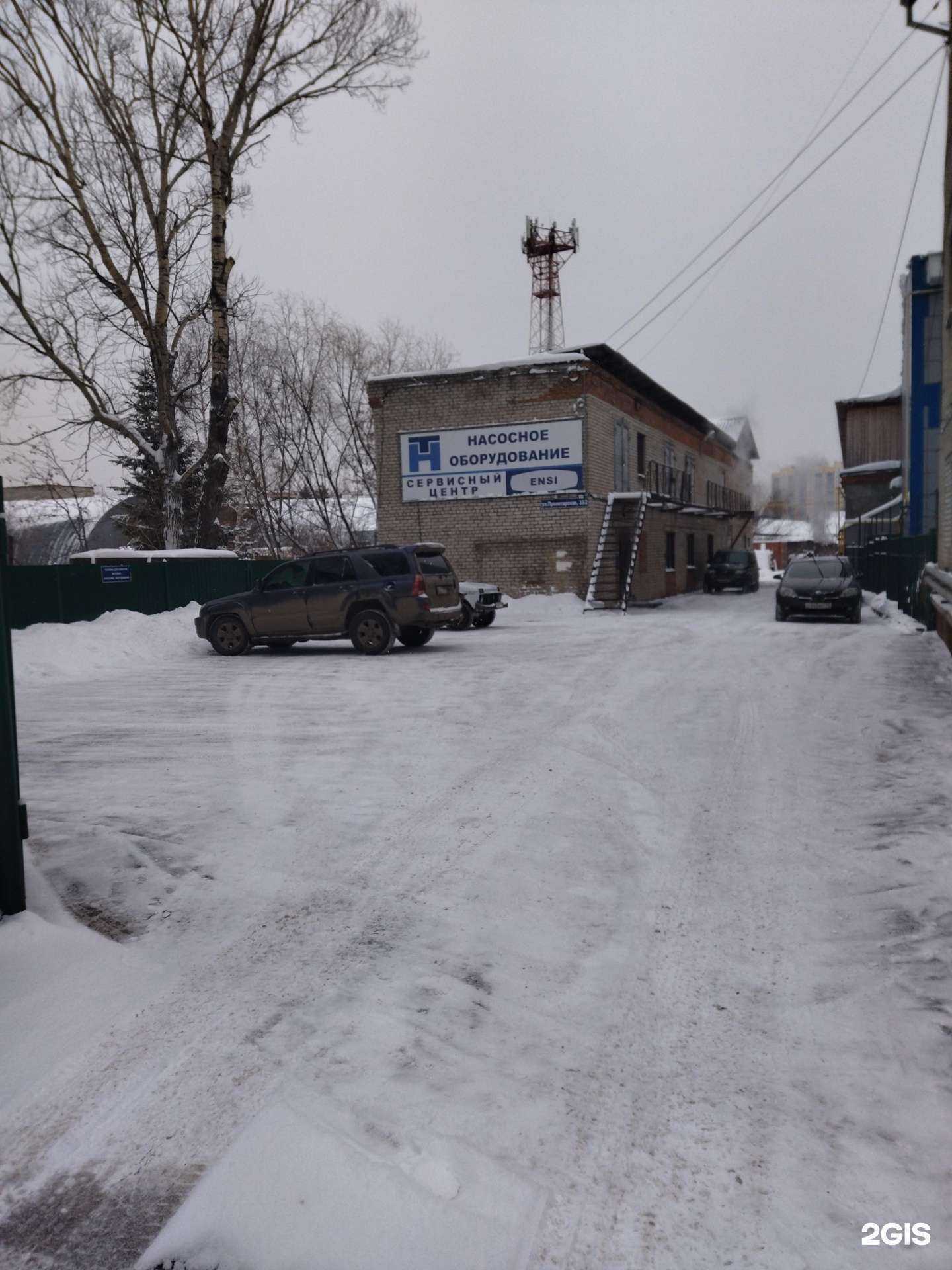 Отзывы на компанию АбаканНасос в Томске c фото - фотография 2 из 2