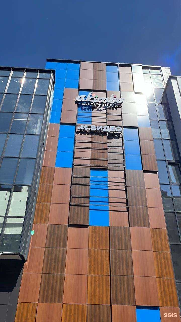 Отзывы на компанию М.Видео в Казани c фото