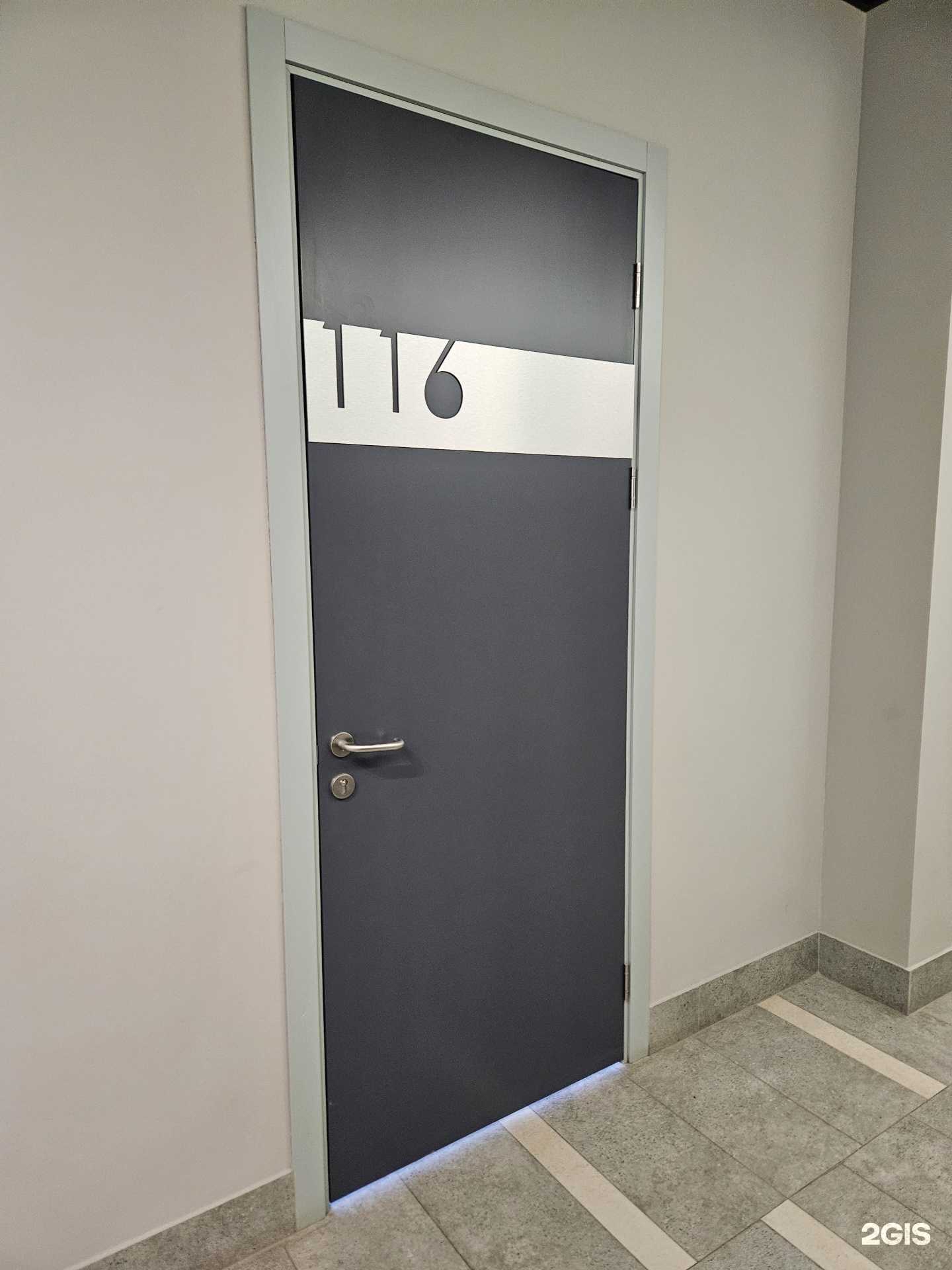 Отзывы на компанию Рарус-софт в г. Кемерово c фото