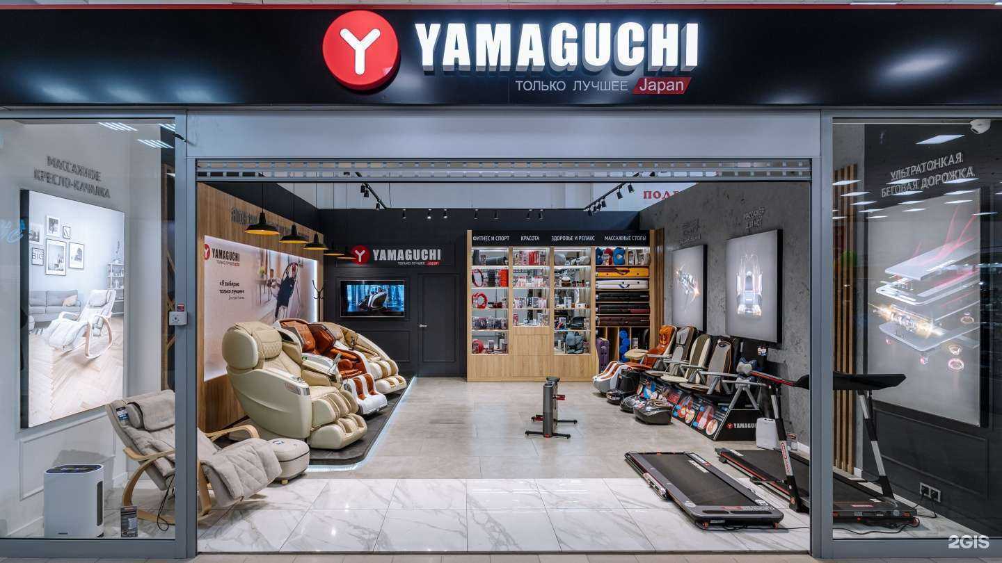 Отзывы на компанию Yamaguchi в г. Астрахань c фото