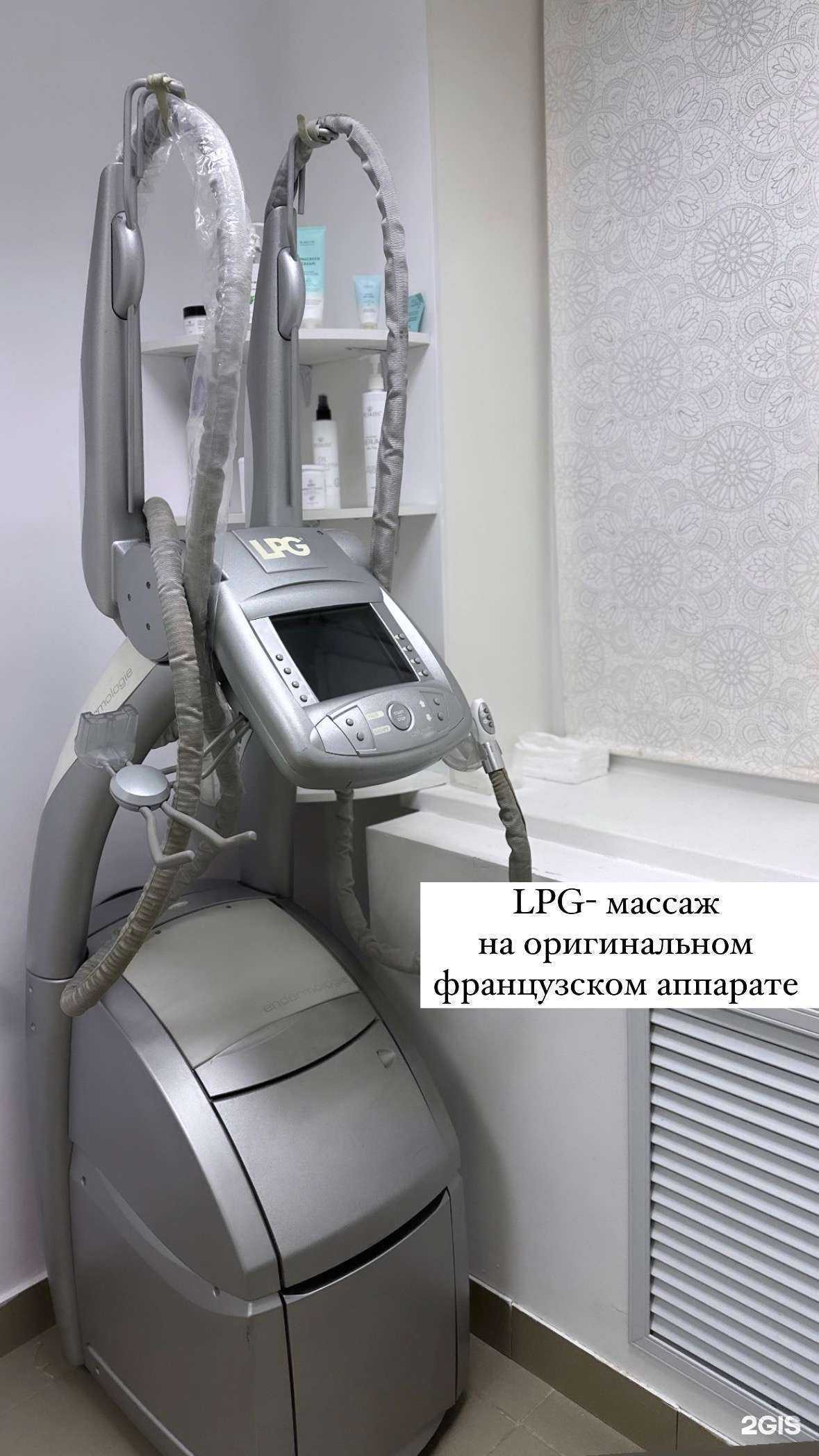 Отзывы на компанию SugarWax в г. Уфа c фото