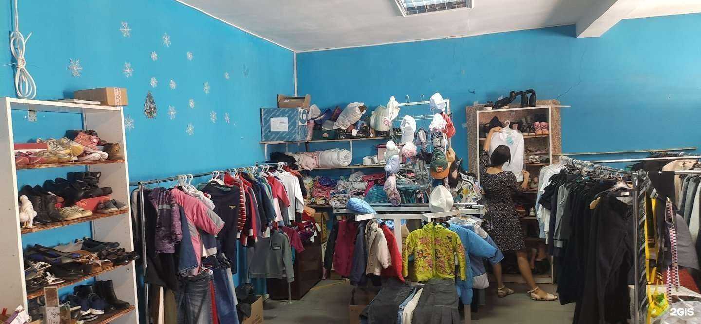 Отзывы на компанию Мама в Астрахани c фото