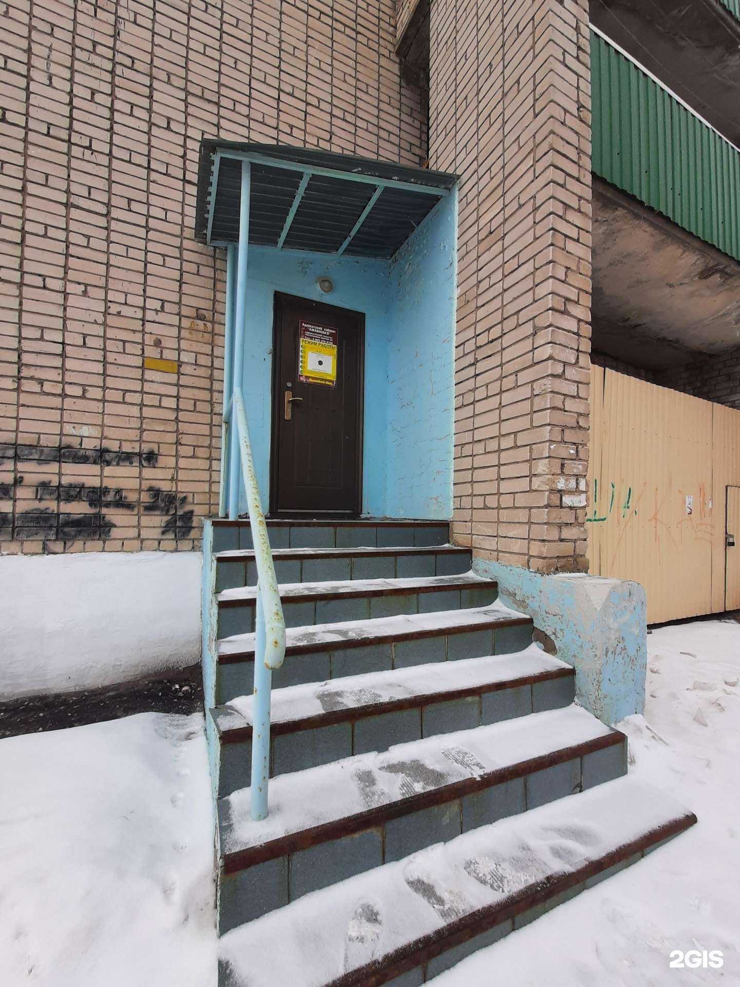 Отзывы на компанию Адвокатский кабинет Афанасьева А.Г. в г. Волжск c фото