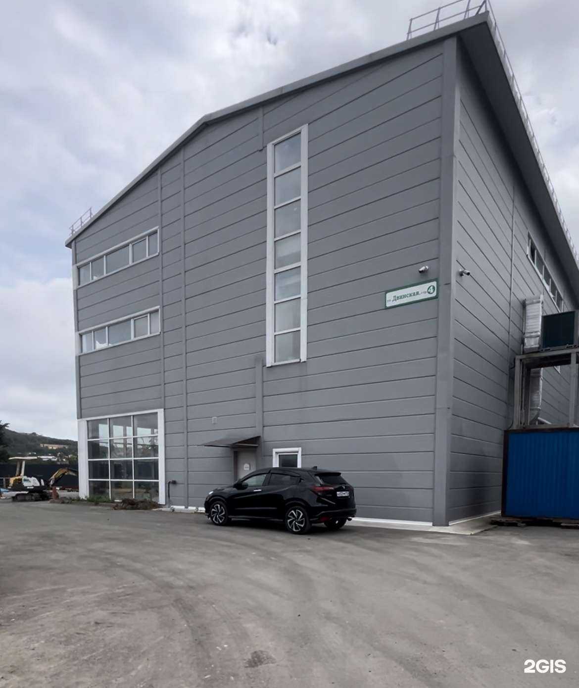 Отзывы на компанию iCross в Владивостоке c фото - фотография 2 из 2