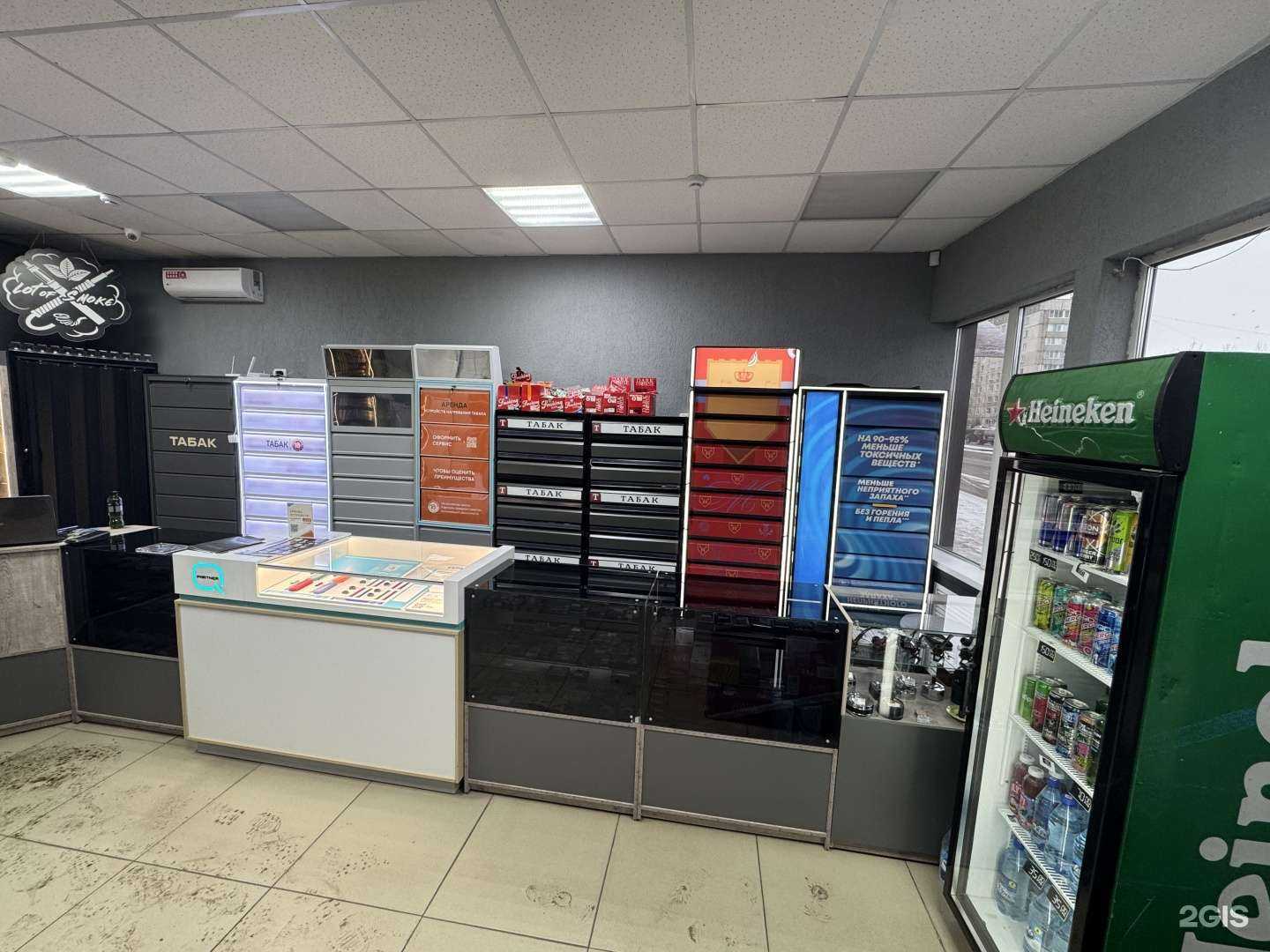 Отзывы на компанию Lot of smoke в Красноярске c фото