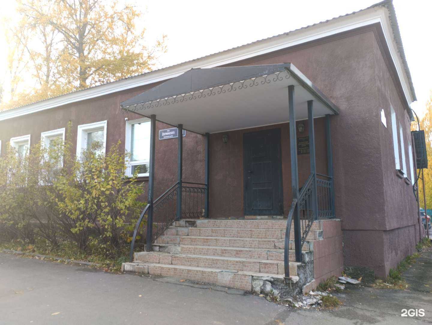 Отзывы на компанию Ритуальное агентство в Петрозаводске c фото