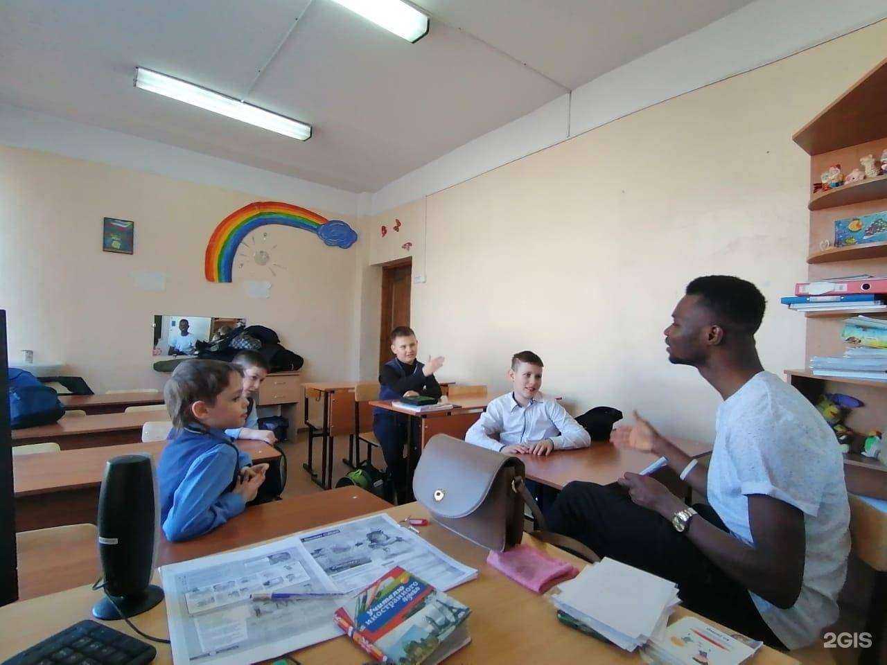 Отзывы на компанию Юскул в Новосибирске c фото