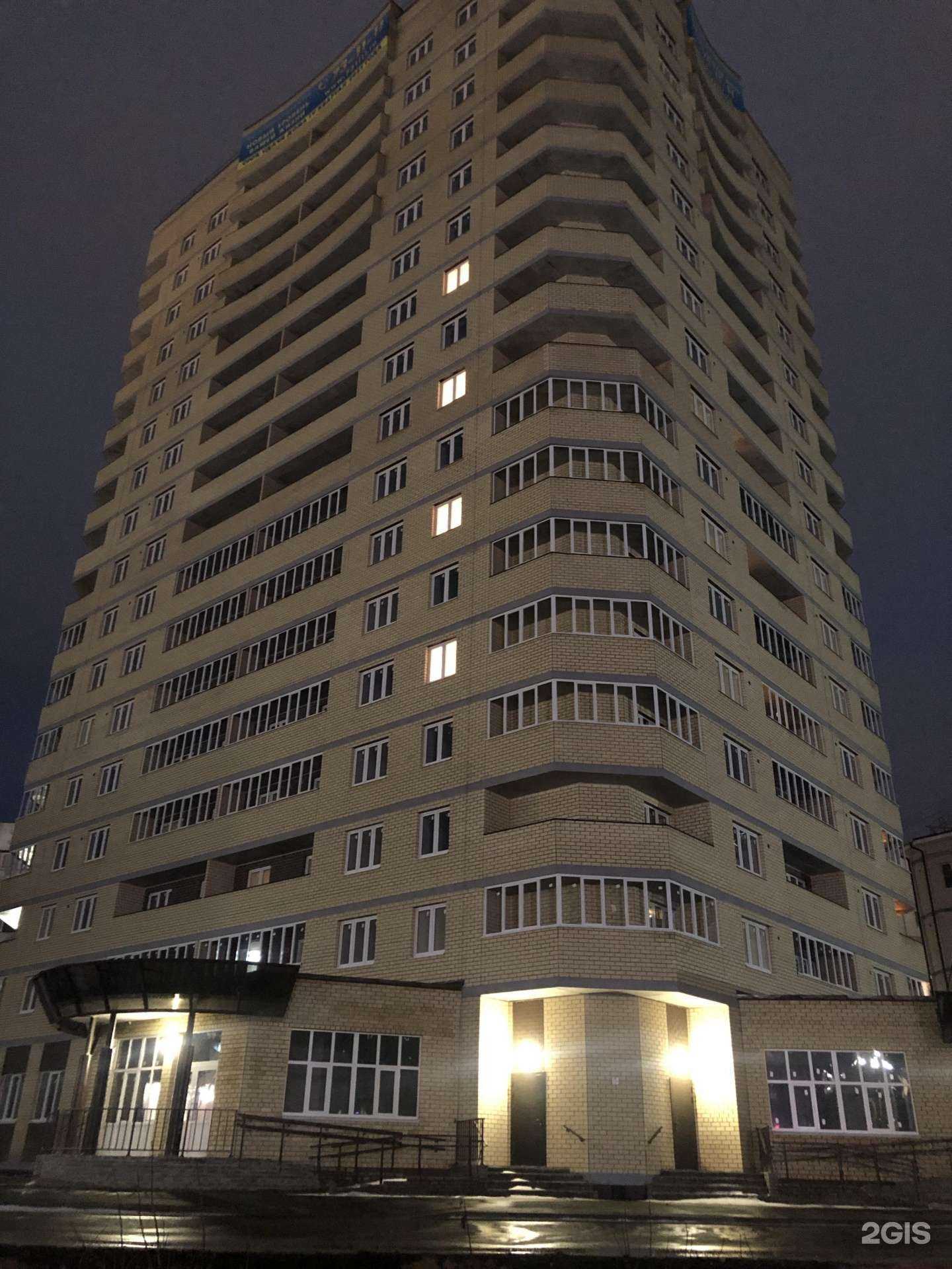 Отзывы на компанию Авто-Кореец и Авто-Японец в Ярославле c фото - фотография 2 из 2