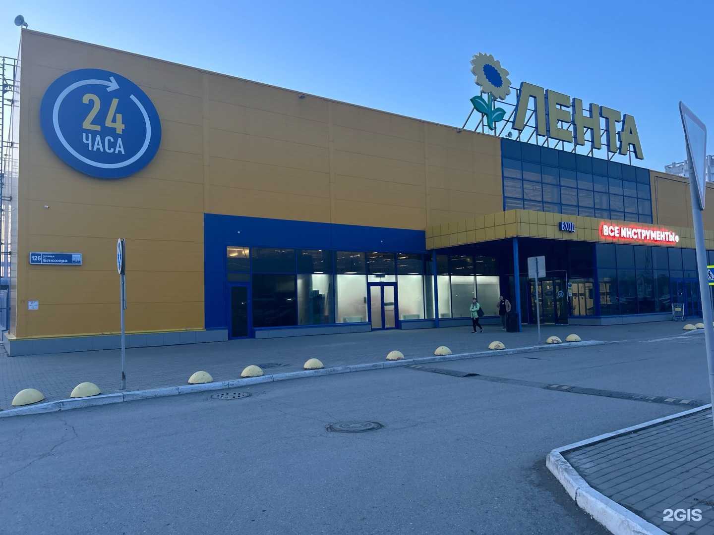 Отзывы на компанию ВсеИнструменты.ру в Челябинске c фото