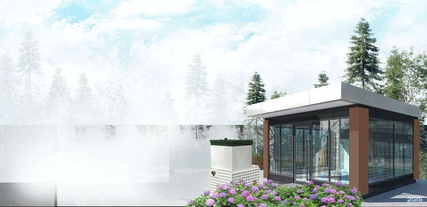 Отзывы на компанию Акватика в г. Вологда c фото