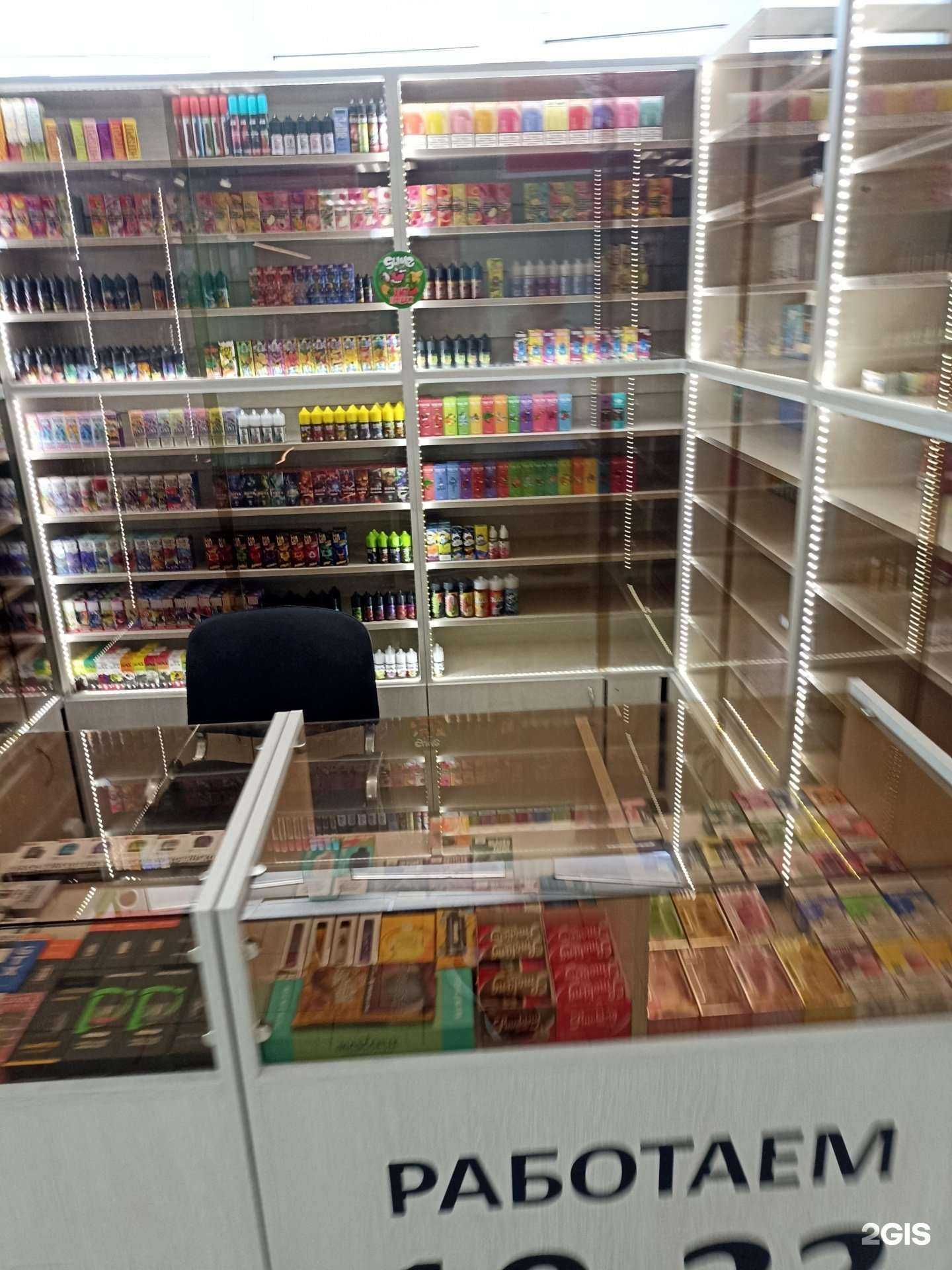 Отзывы на компанию BorodaShop в Троицке c фото