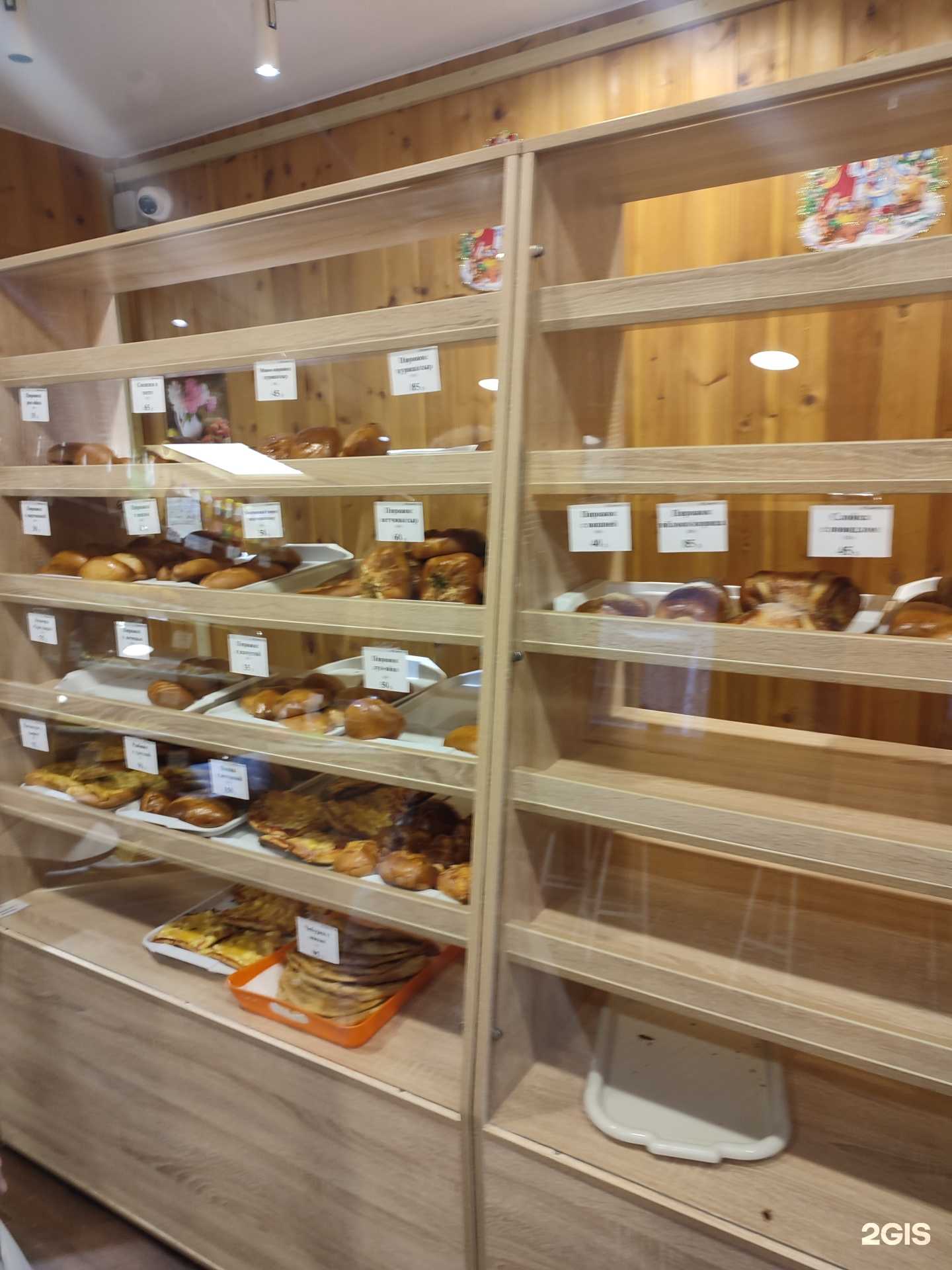 Отзывы на компанию Пышка в Мончегорске c фото