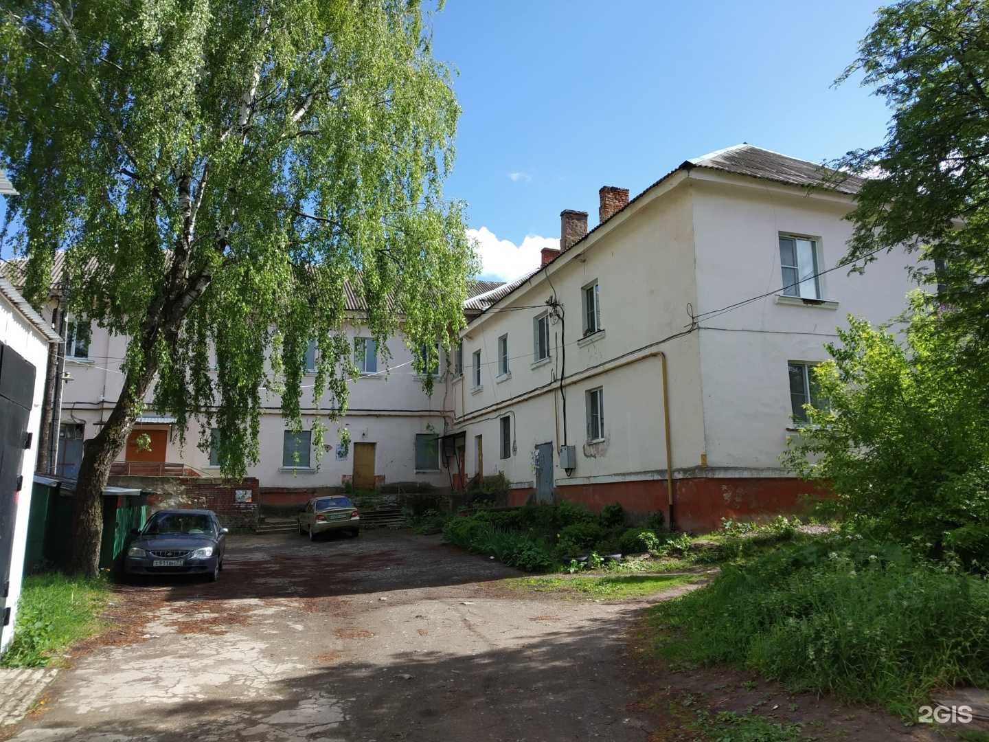 Отзывы на компанию Хелп в Советске c фото - фотография 2 из 2