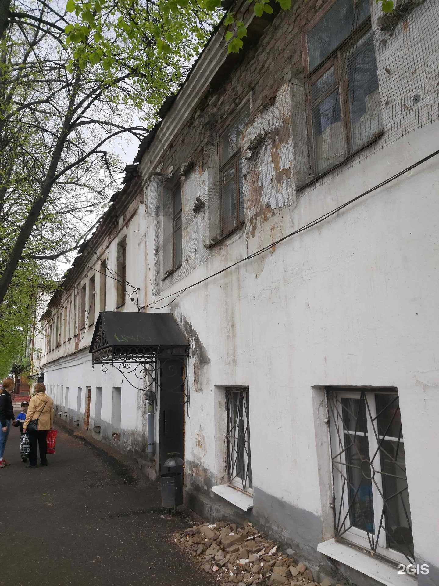 Отзывы на компанию Белая Акула в Ярославле c фото - фотография 2 из 2