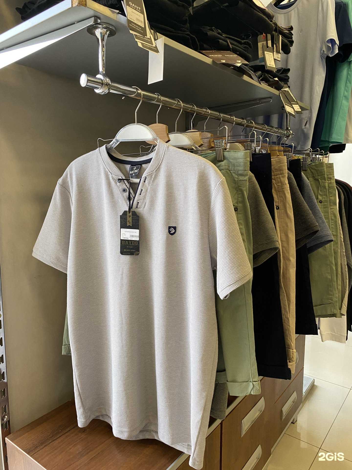 Отзывы на компанию Одиссея в г. Нижний Тагил c фото