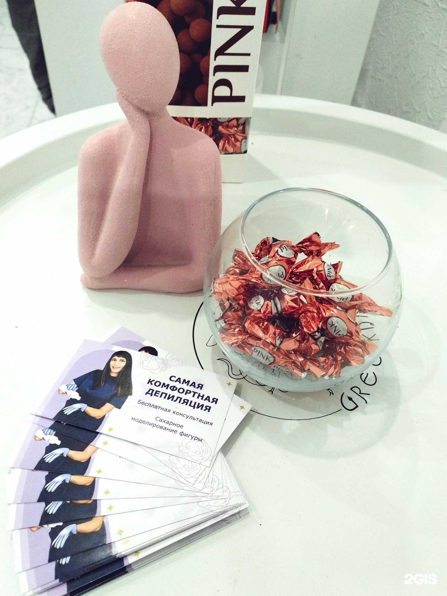 Отзывы на компанию Фифа в г. Оренбург c фото