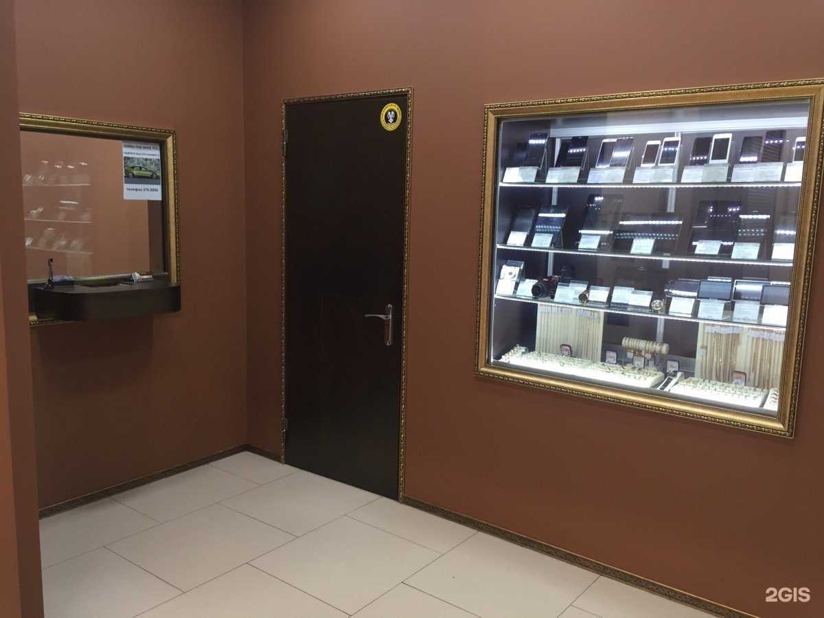 Отзывы на компанию Займ Гарант в Новосибирске c фото