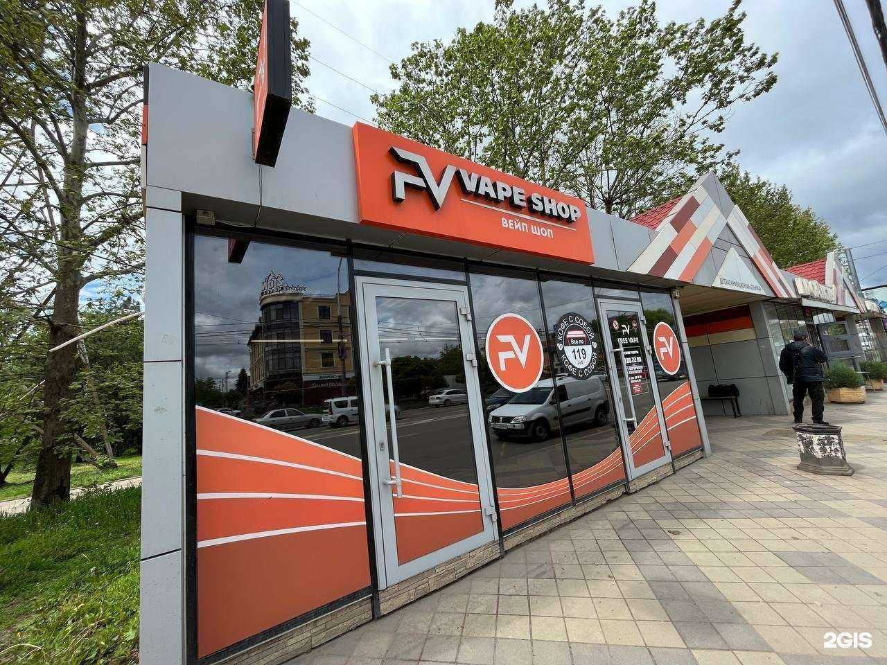 Отзывы на компанию FreeVape в Краснодаре c фото