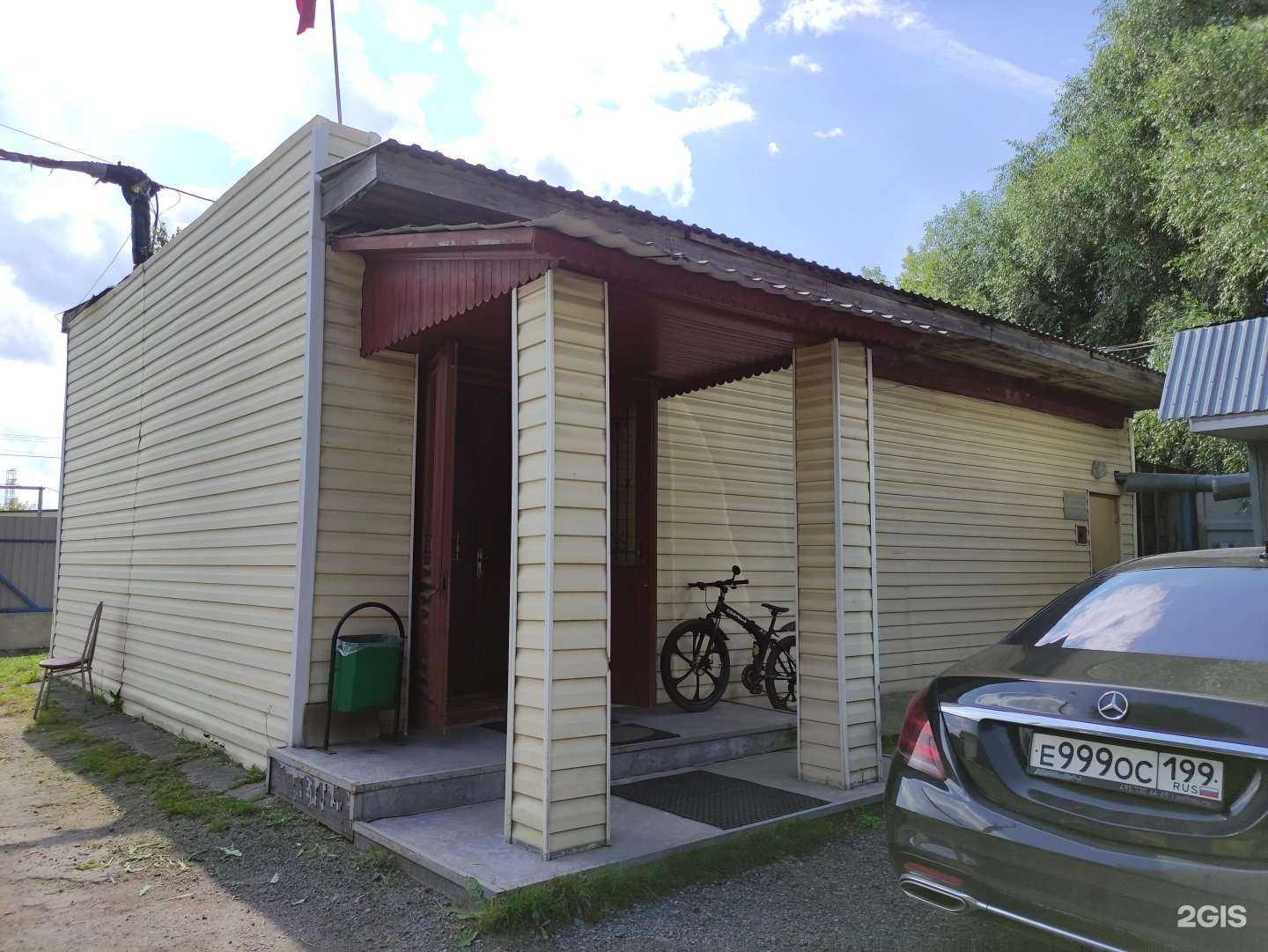 Отзывы на компанию Гефест  в Коммунарке c фото