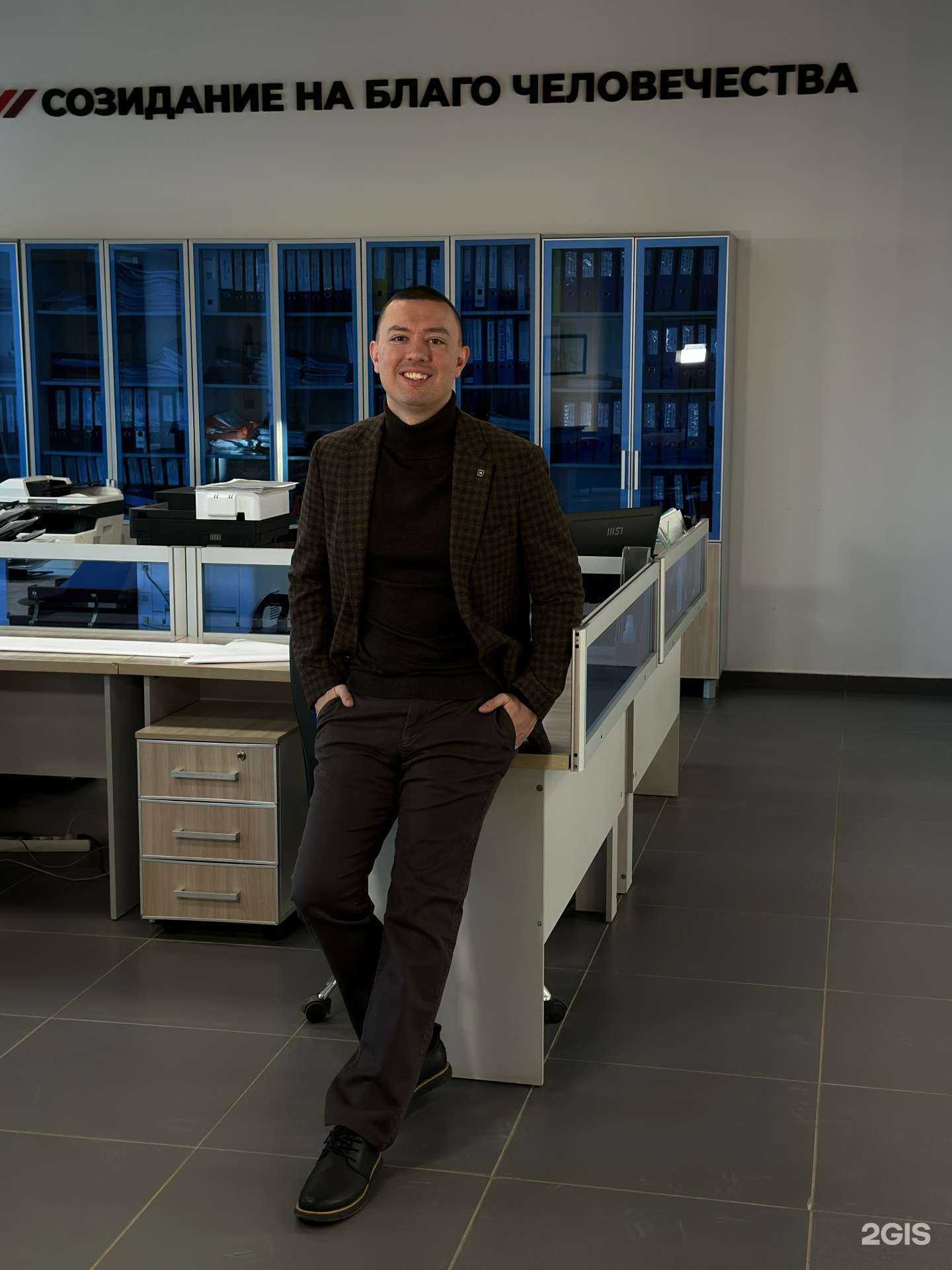 Отзывы на компанию Кашапов и Партнеры в Набережных Челнах c фото