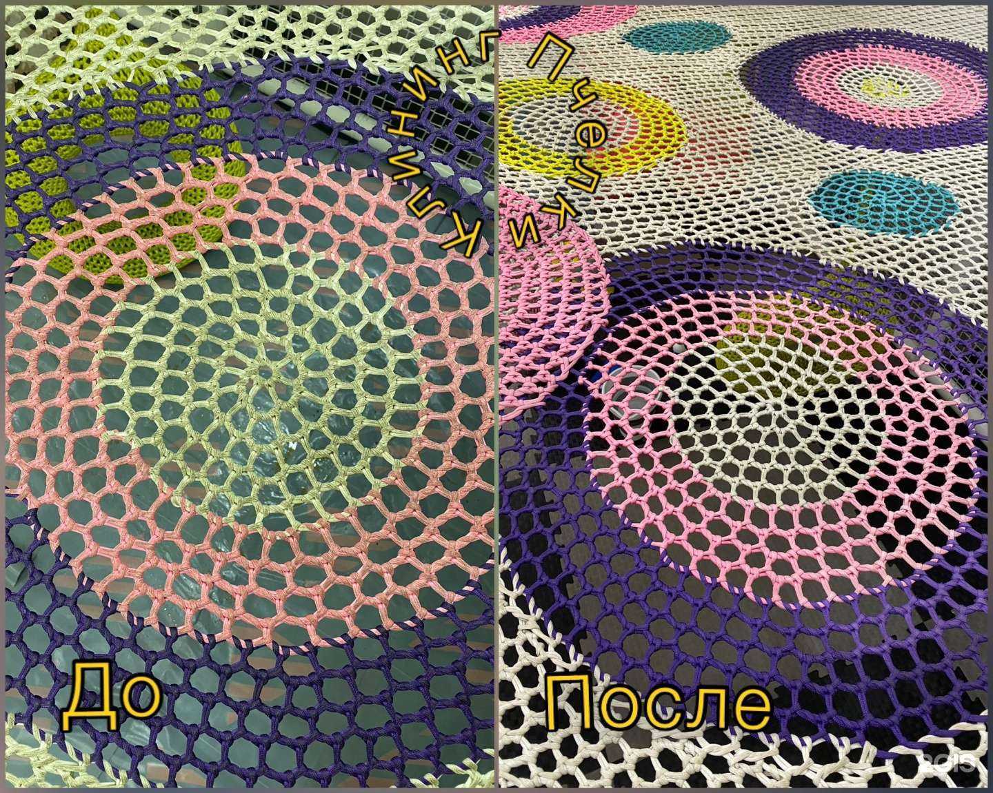 Отзывы на компанию Пчелки в г. Сочи c фото