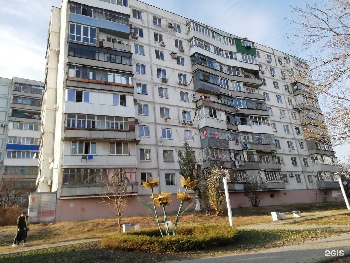 Отзывы на компанию MaxAutoKrd в г. Новороссийск c фото