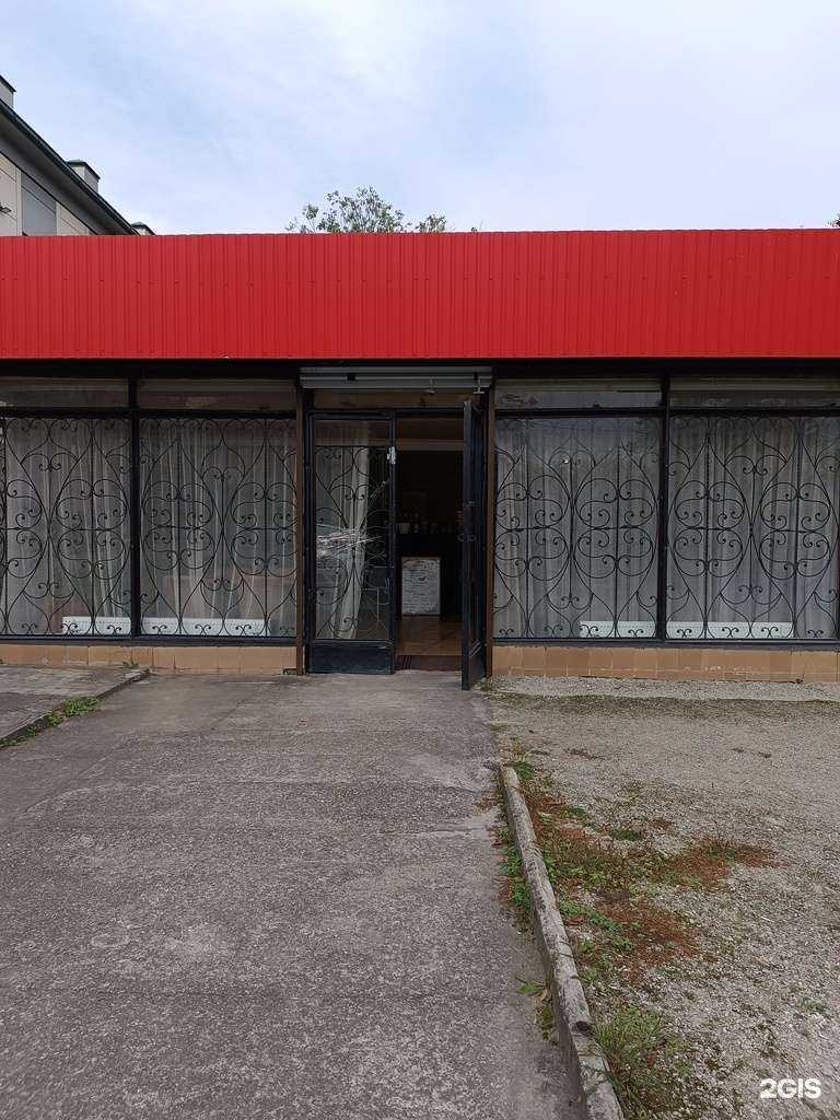 Отзывы на компанию Долинск в Нальчике c фото