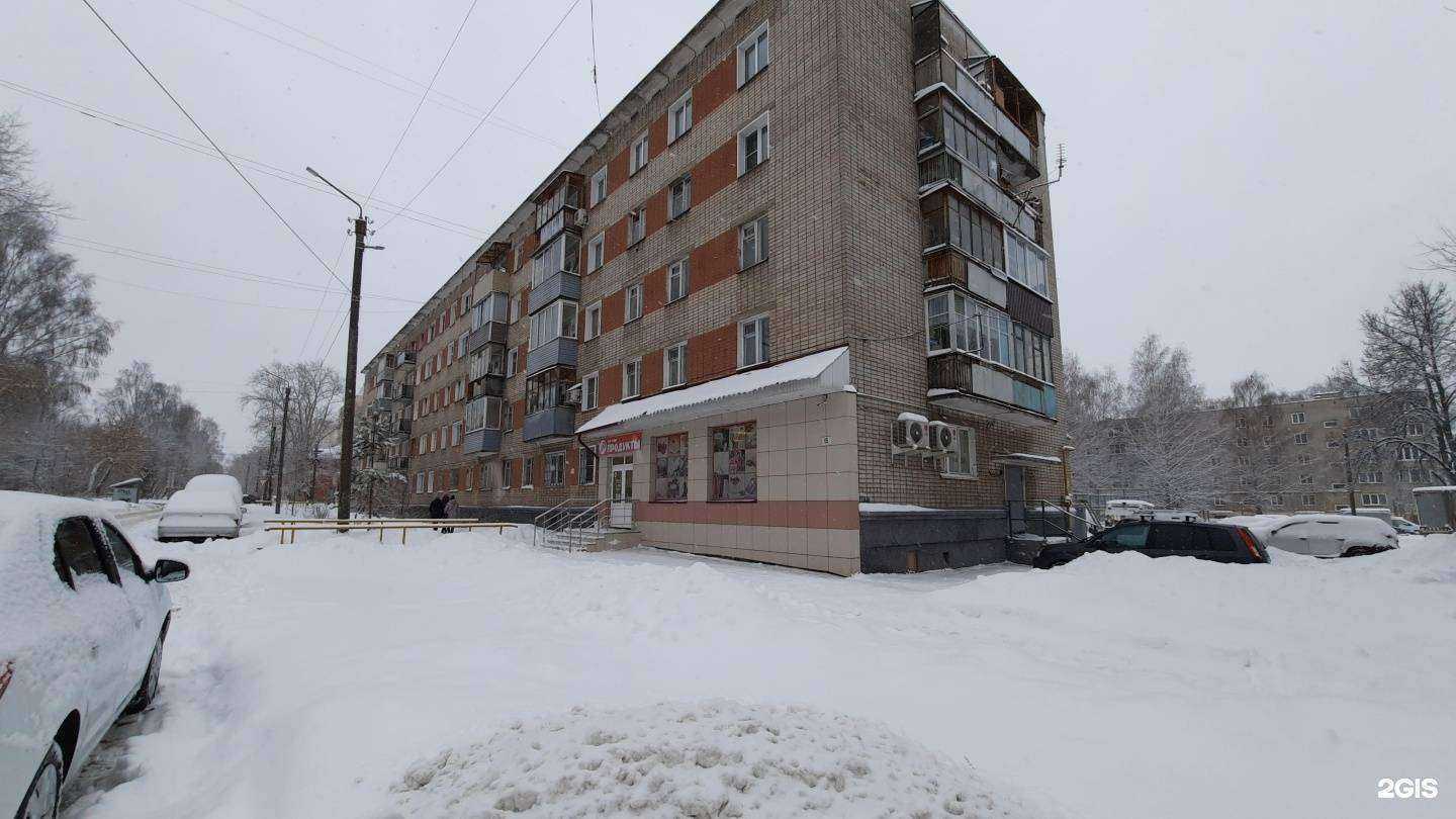 Отзывы на компанию Домашний пекарь в Кирове c фото - фотография 2 из 2