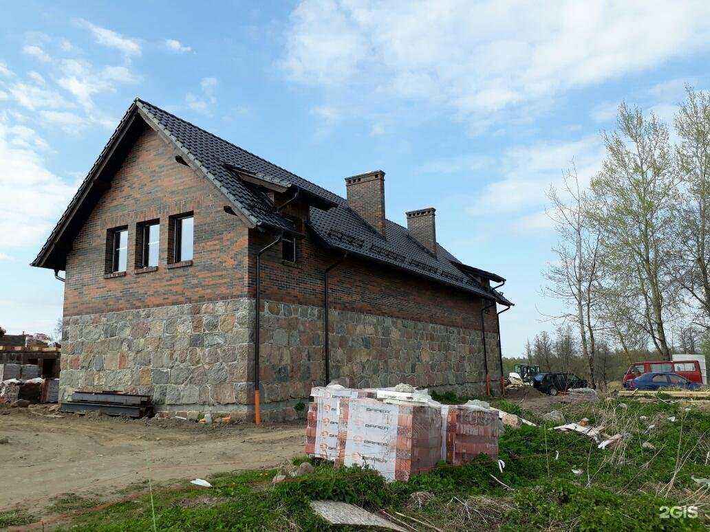 Отзывы на компанию НСК в Калининграде c фото