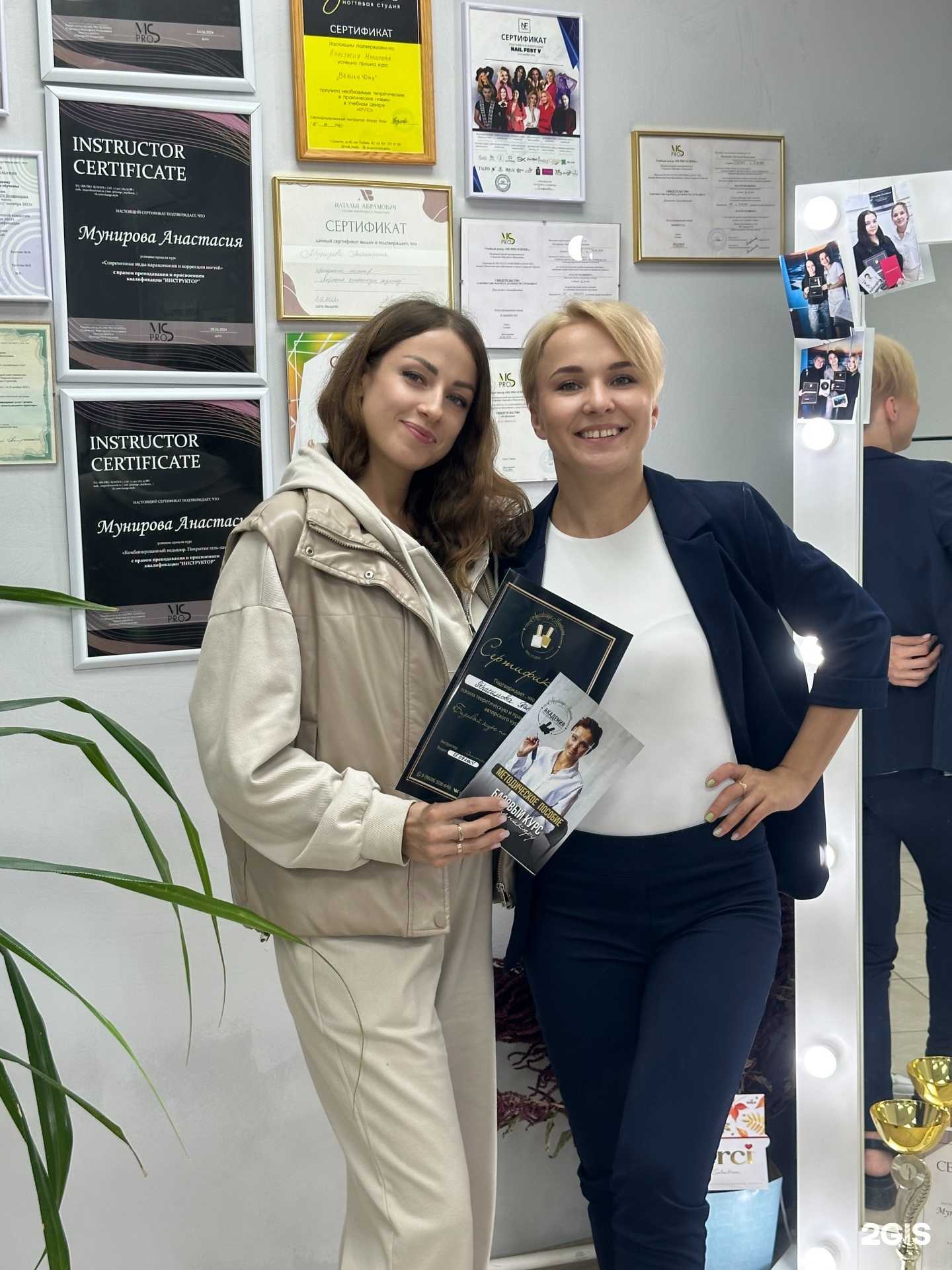 Отзывы на компанию Ногтевая школа-студия в г. Тольятти c фото