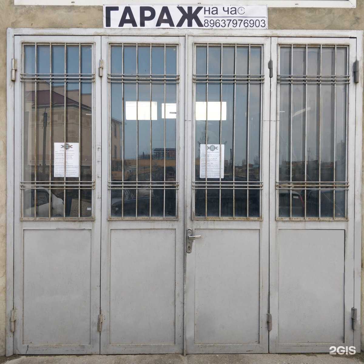 Отзывы на компанию Гараж на час в Махачкале c фото