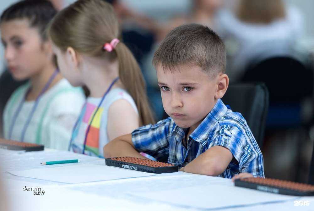 Отзывы на компанию Тривиум кидс в Уфе c фото