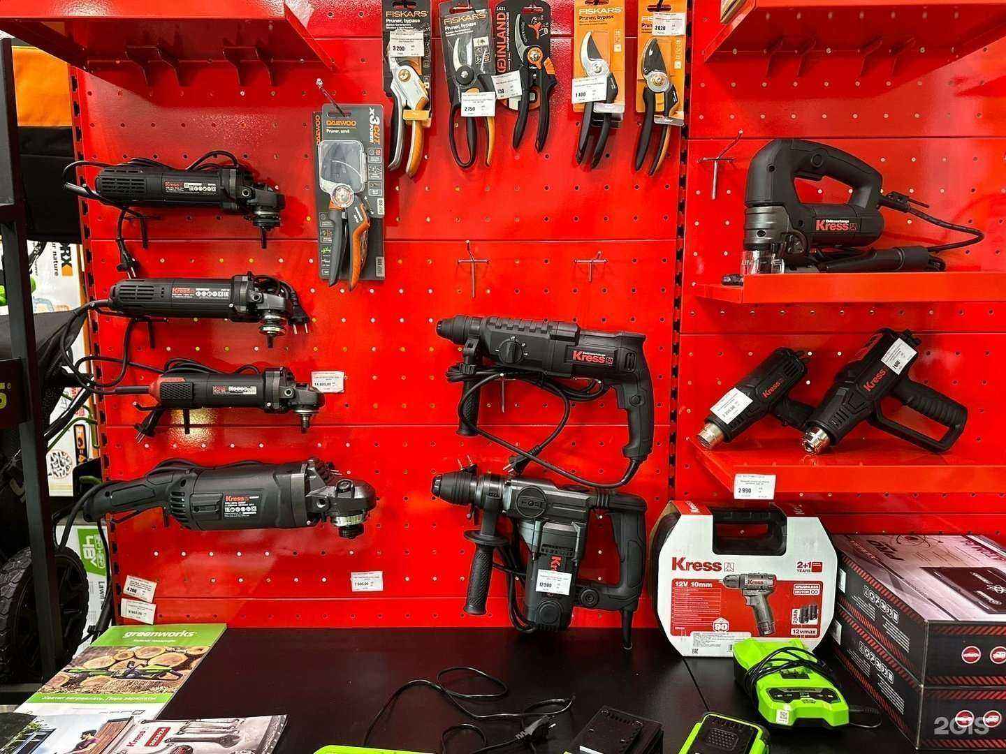 Отзывы на компанию Инструментсити в Набережных Челнах c фото