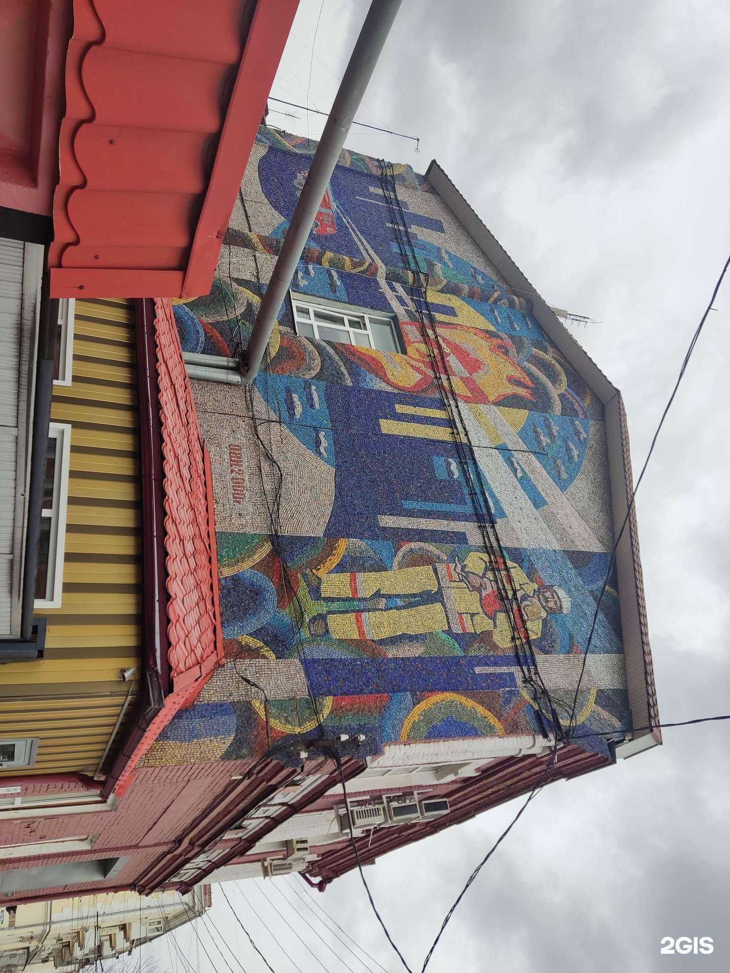 Отзывы на компанию Краснодарский учебный центр Федеральной противопожарной службы в Краснодаре c фото - фотография 2 из 2