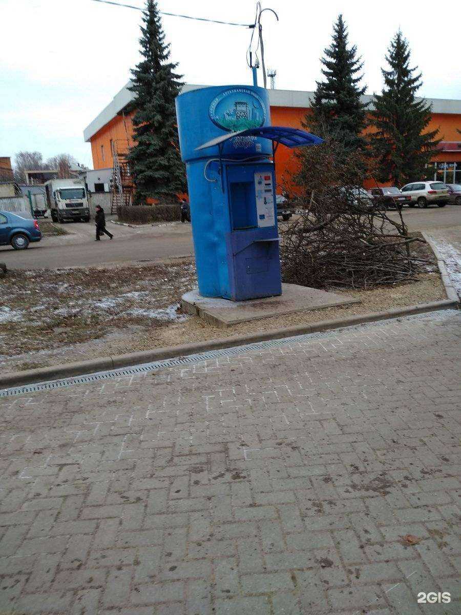 Отзывы на компанию Губернский колодезь в Узловой c фото