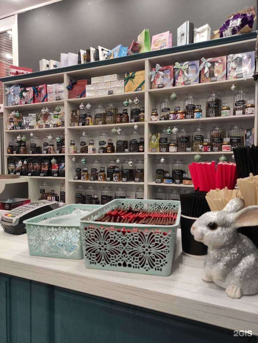 Отзывы на компанию Mr. Tea в Брянске c фото