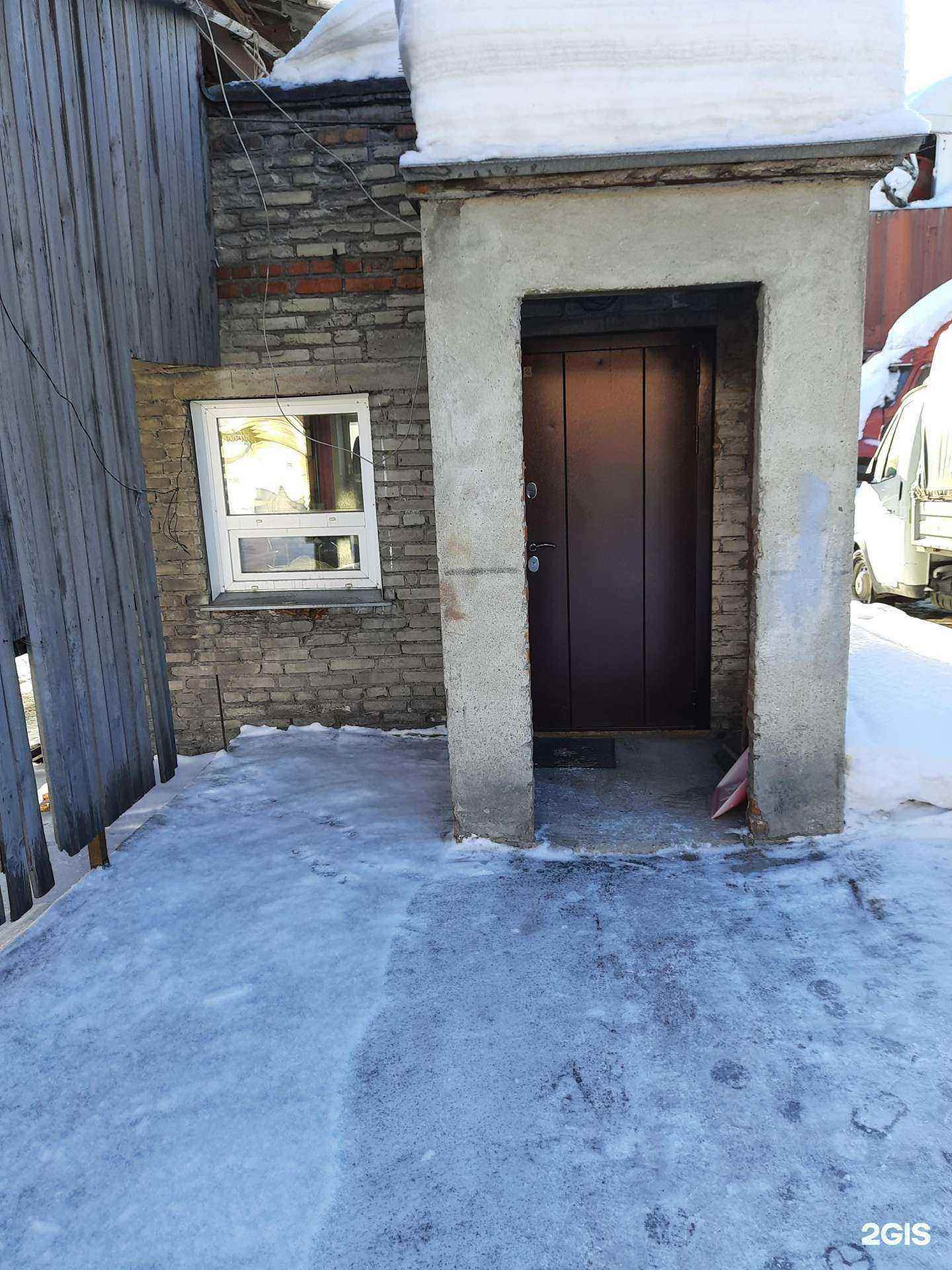 Отзывы на компанию РБУ в Новосибирске c фото