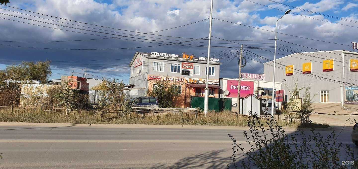 Отзывы на компанию Тутуу в Якутске c фото - фотография 2 из 2